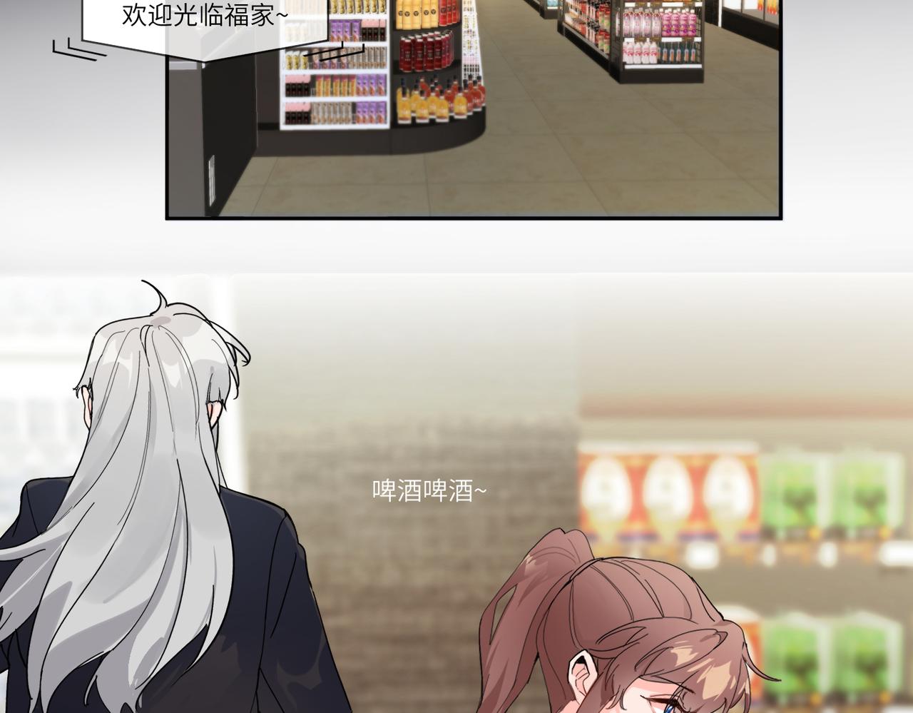 要不要一起？10