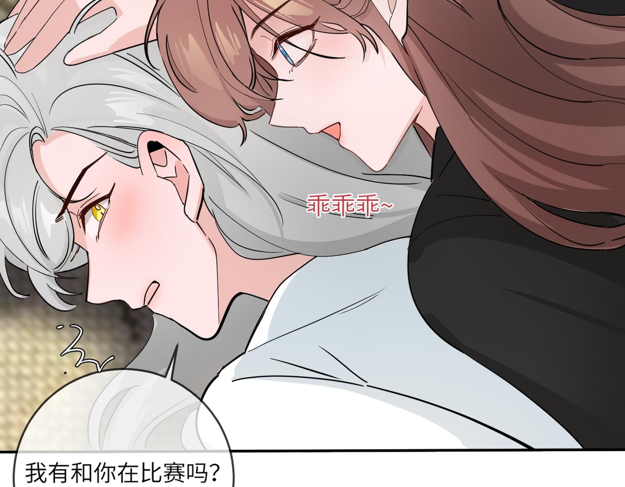 当然是要全垒打35