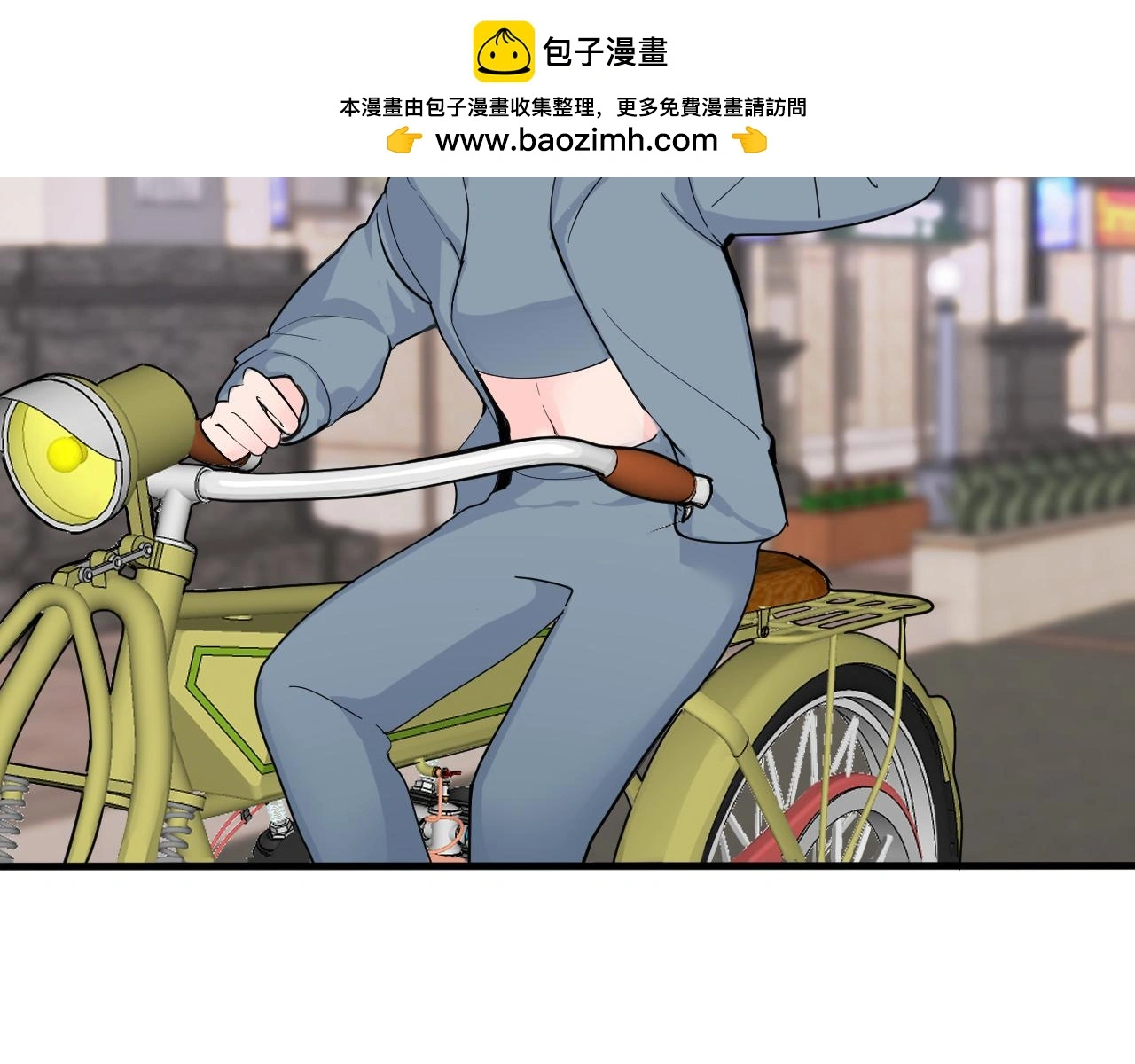 一起来运动吧1