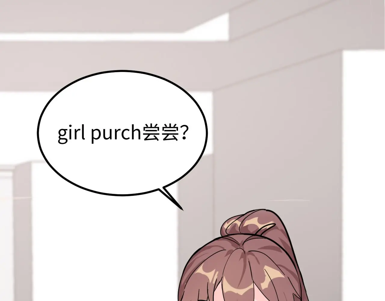 一起来运动吧65