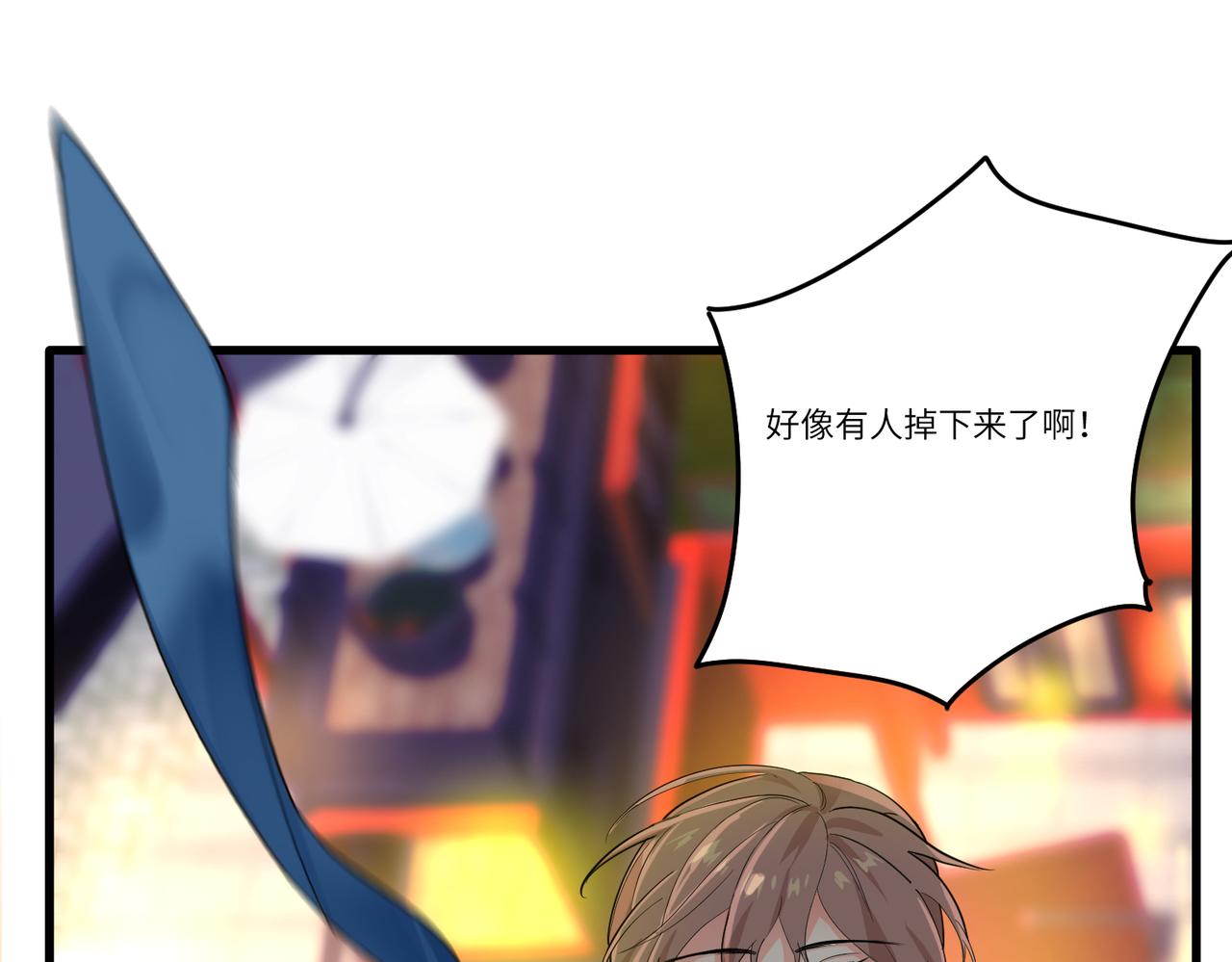相遇104