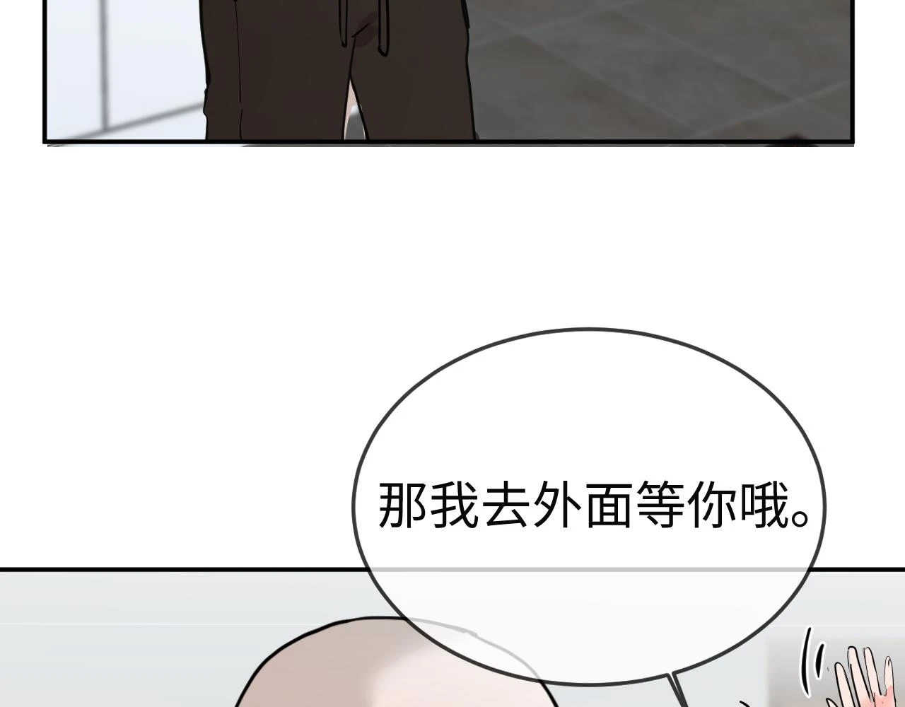 善善姐，我来接你126