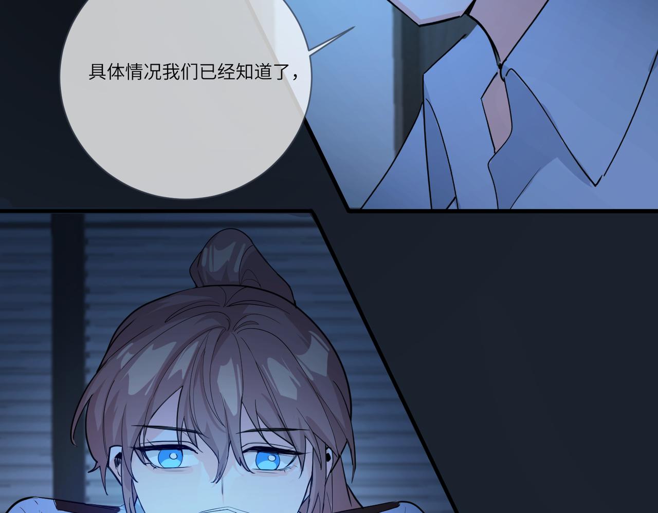 今晚去你家住30