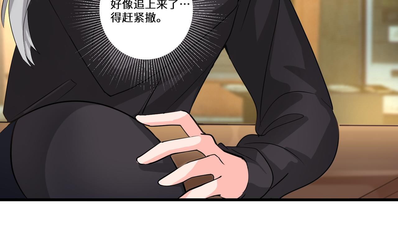 相遇64