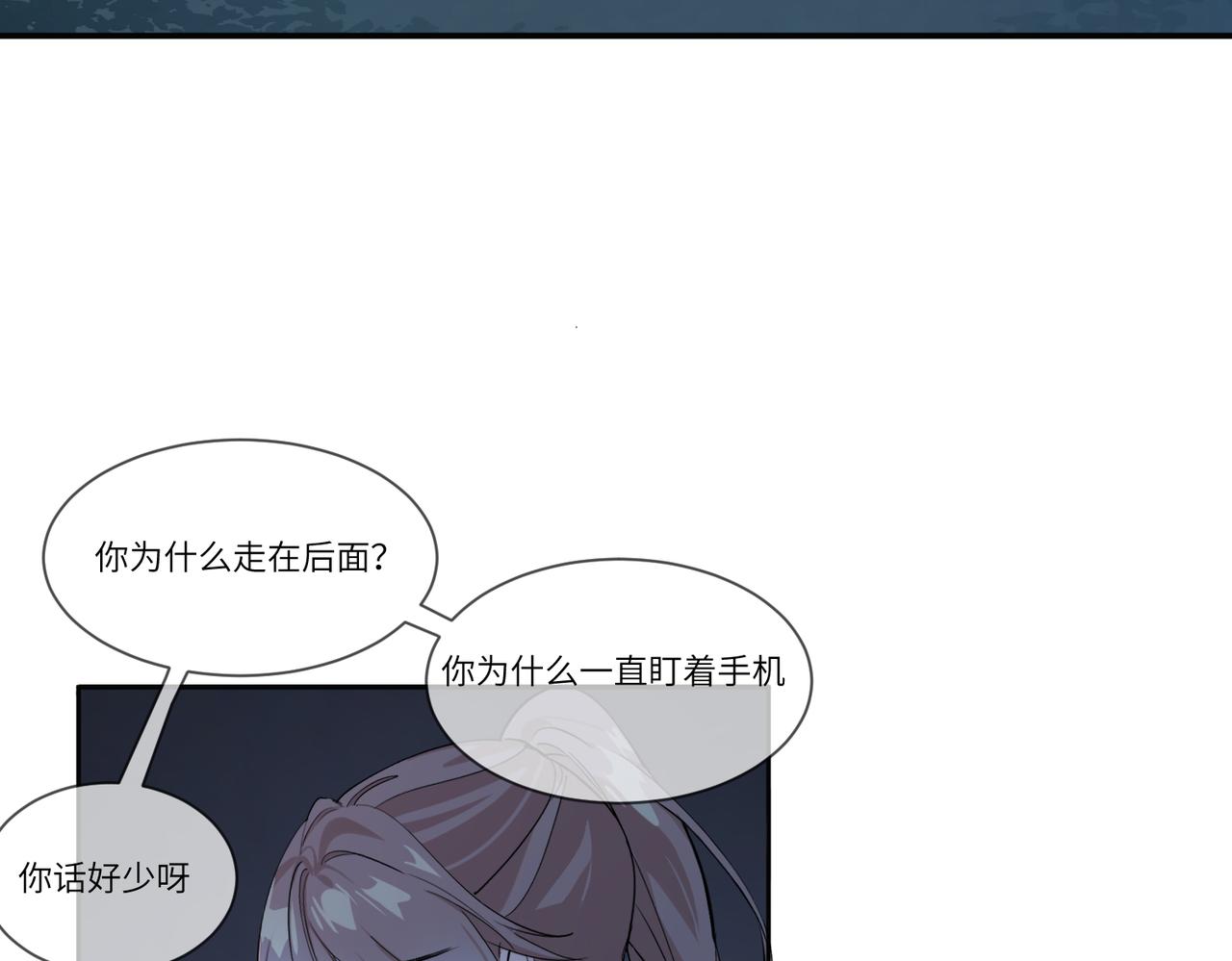 要不要一起？4