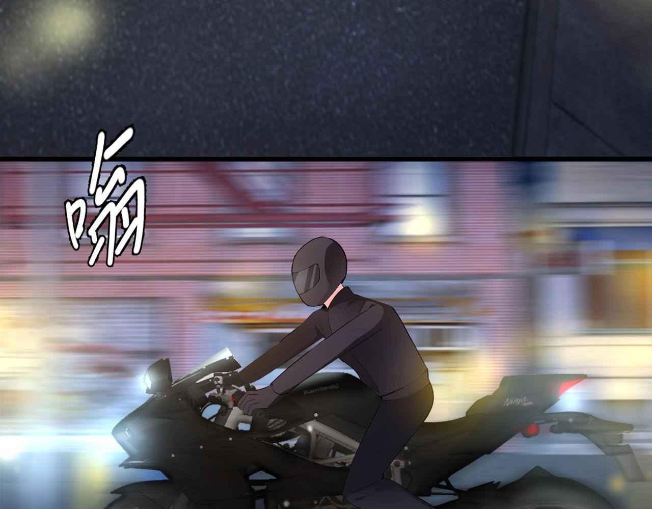相遇42