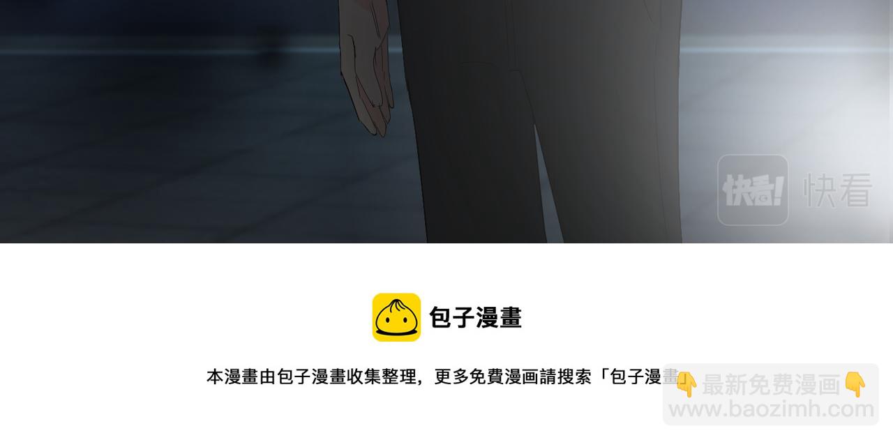 今晚去你家住85