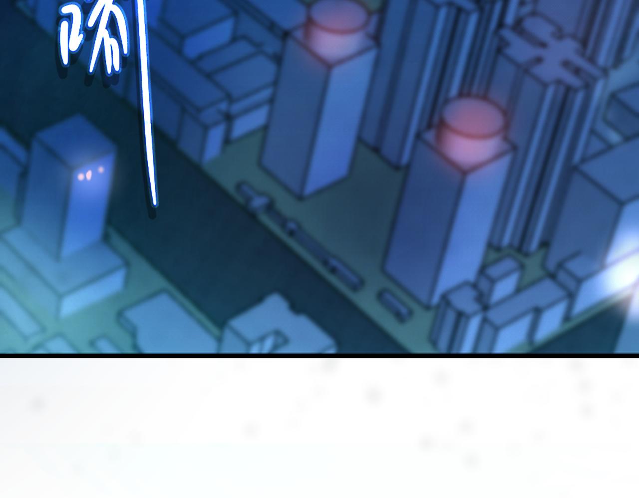 相遇2