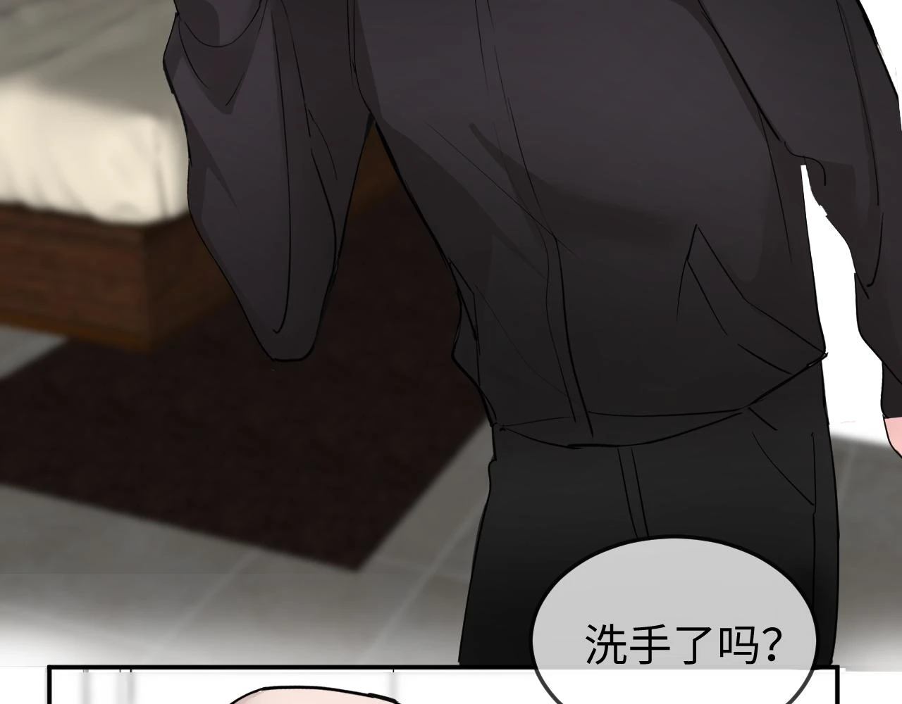 善善姐，我来接你104