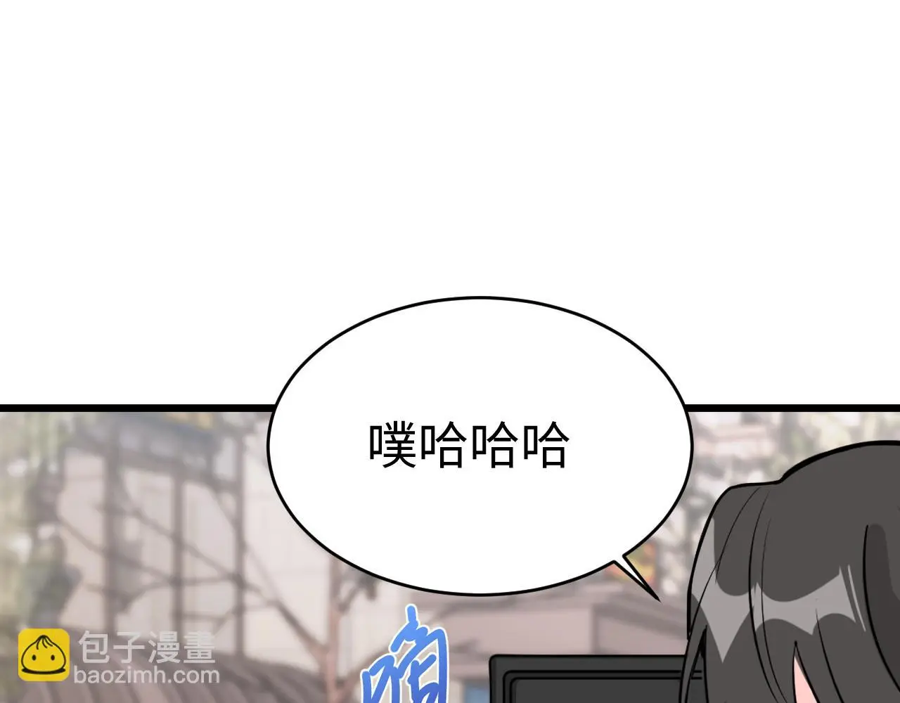一起来运动吧8