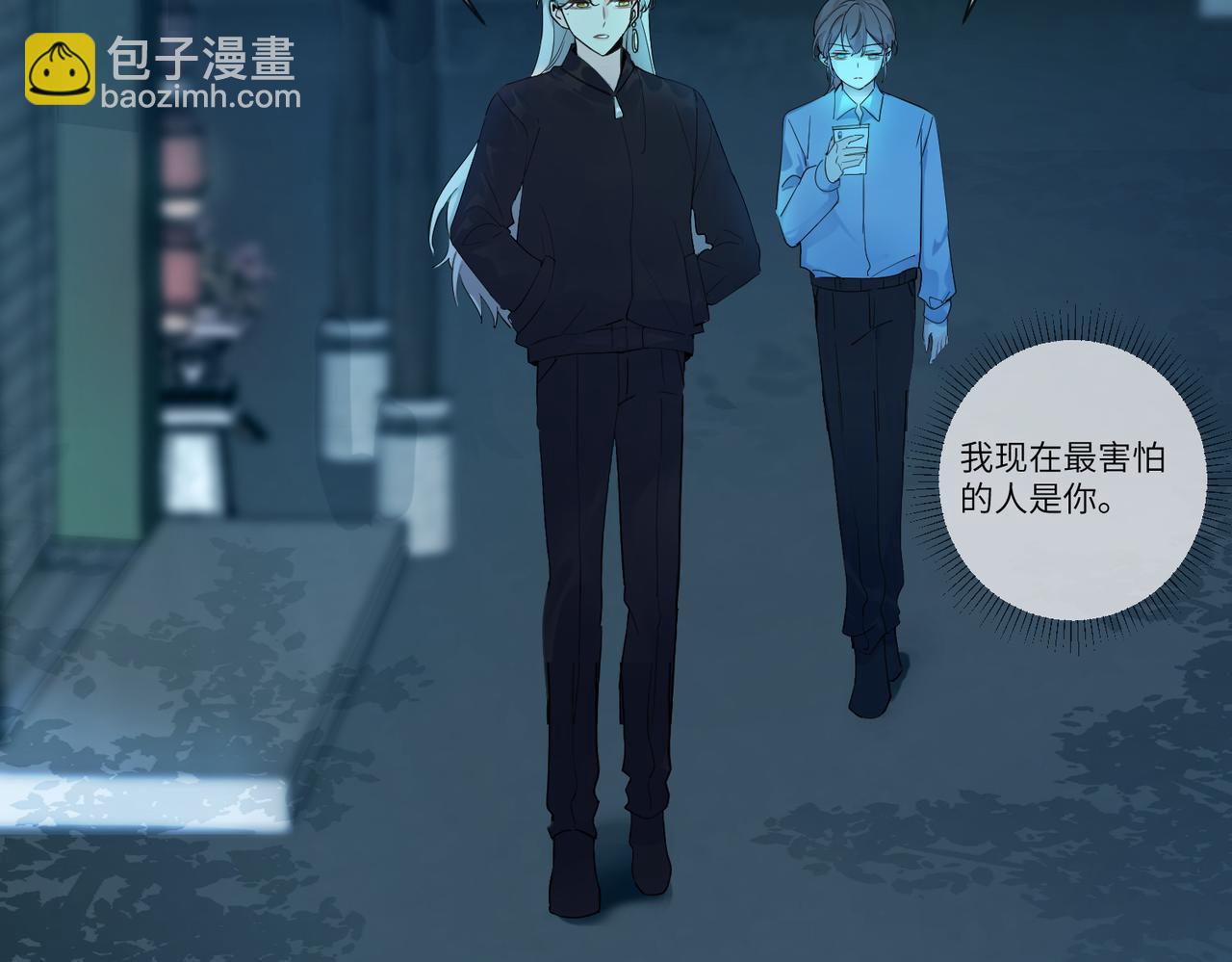 要不要一起？3