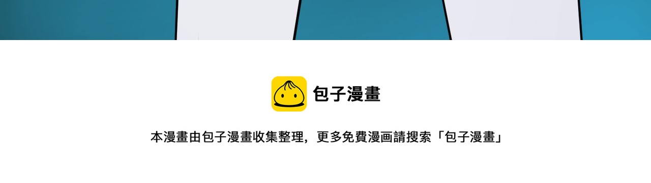 当然是要全垒打61