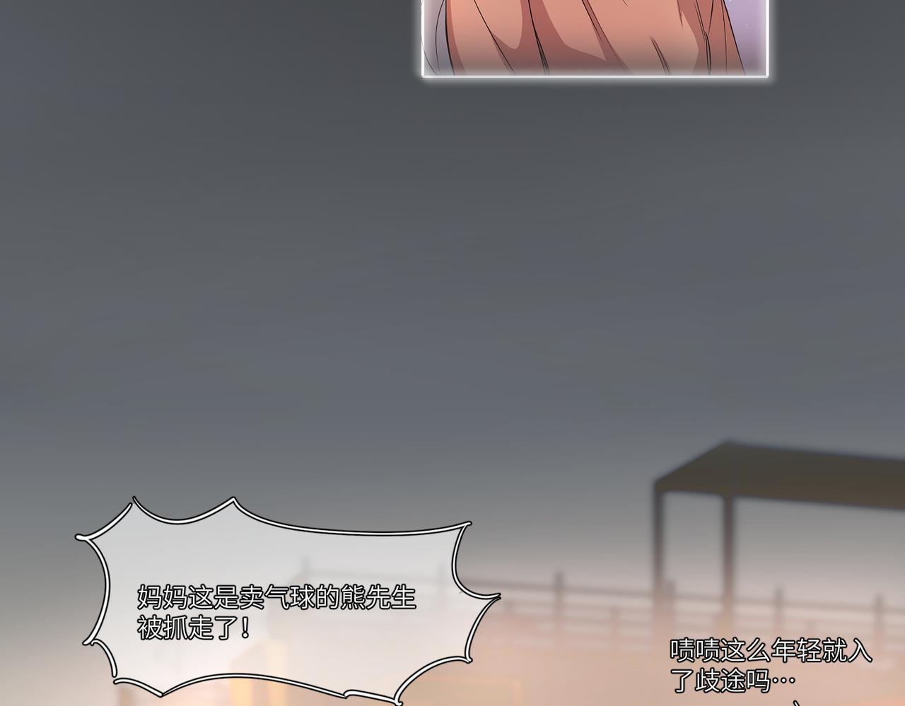 今晚去你家住6