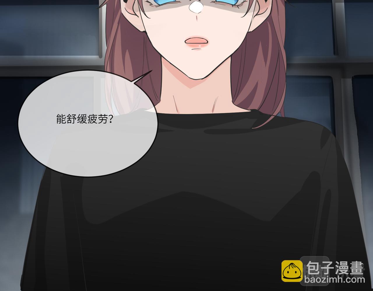 你在想什么？78