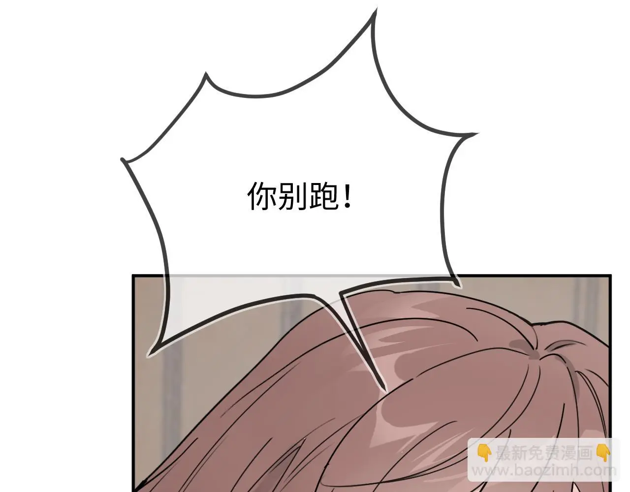 你没事吧？55