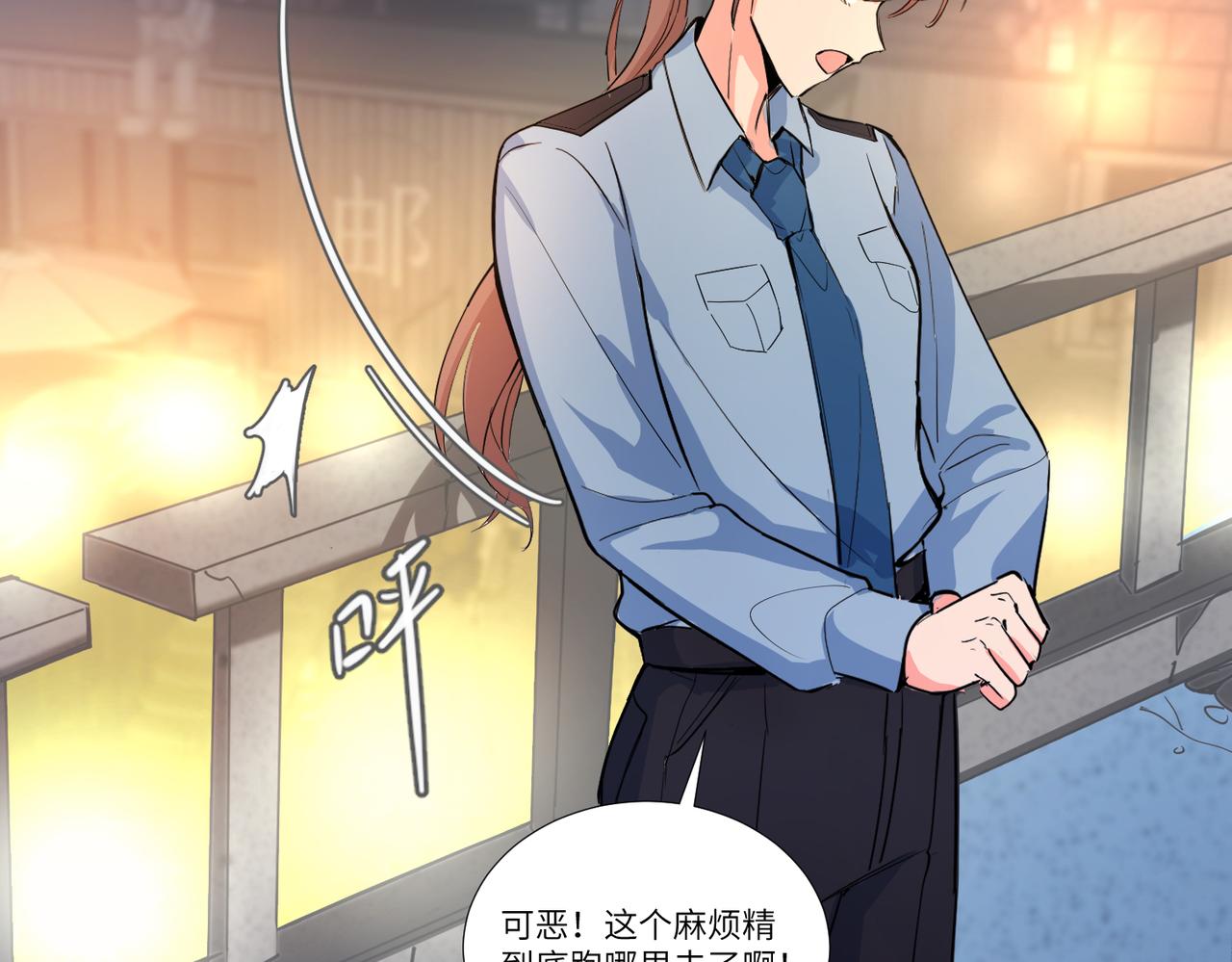 相遇95
