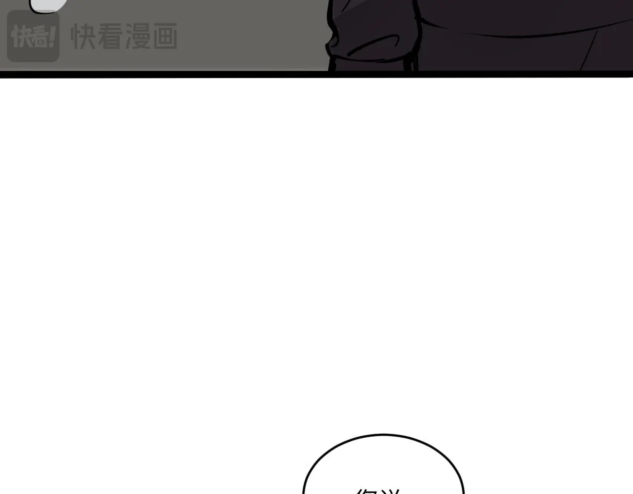 一起来运动吧72