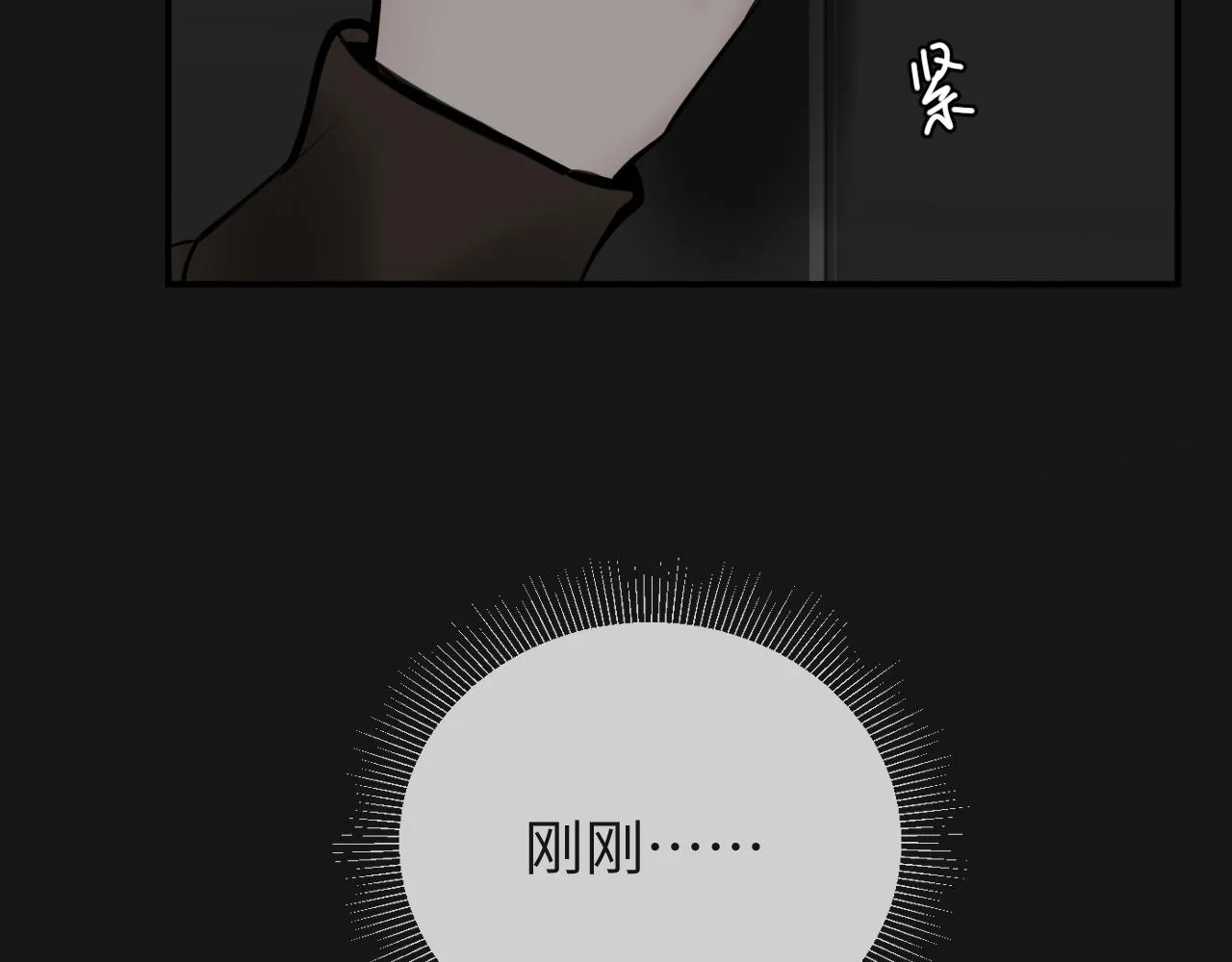 别想逃跑！9