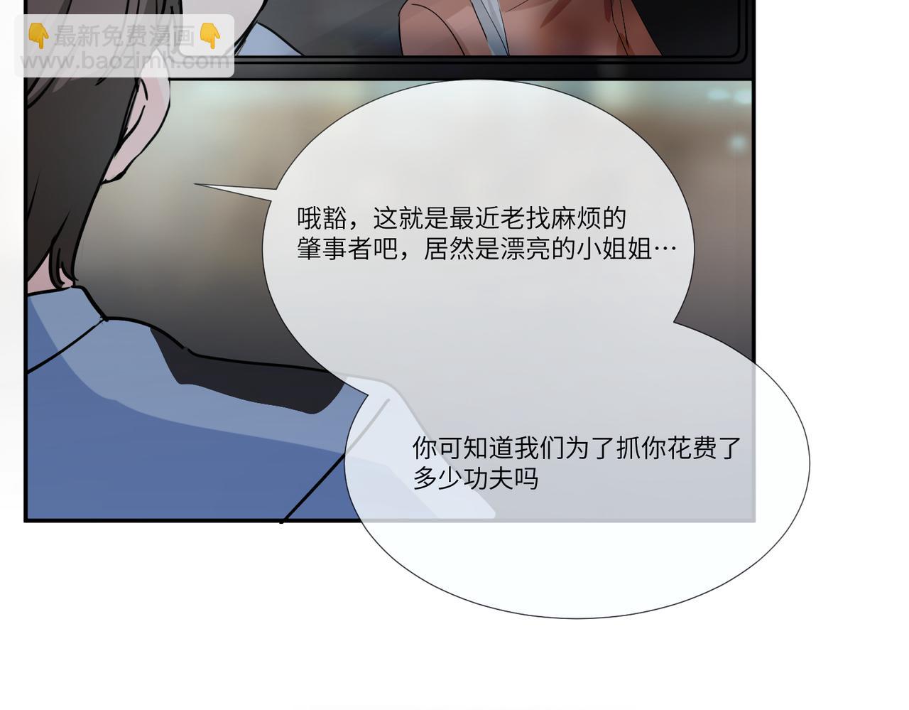今晚去你家住12