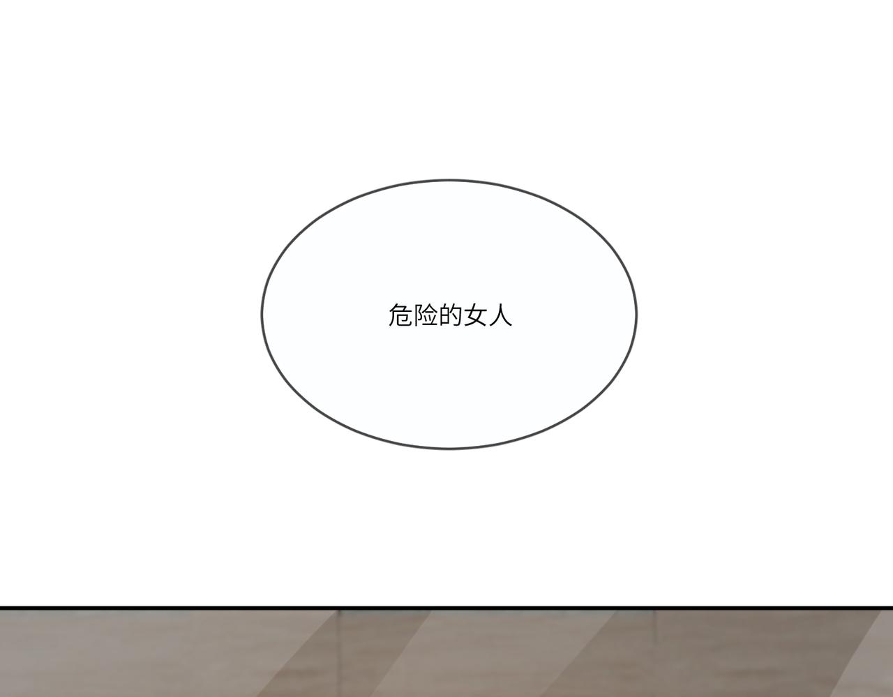 今晚去你家住64