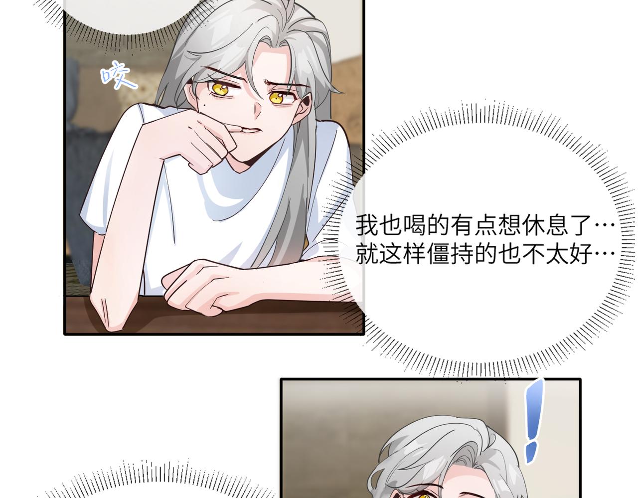 当然是要全垒打6