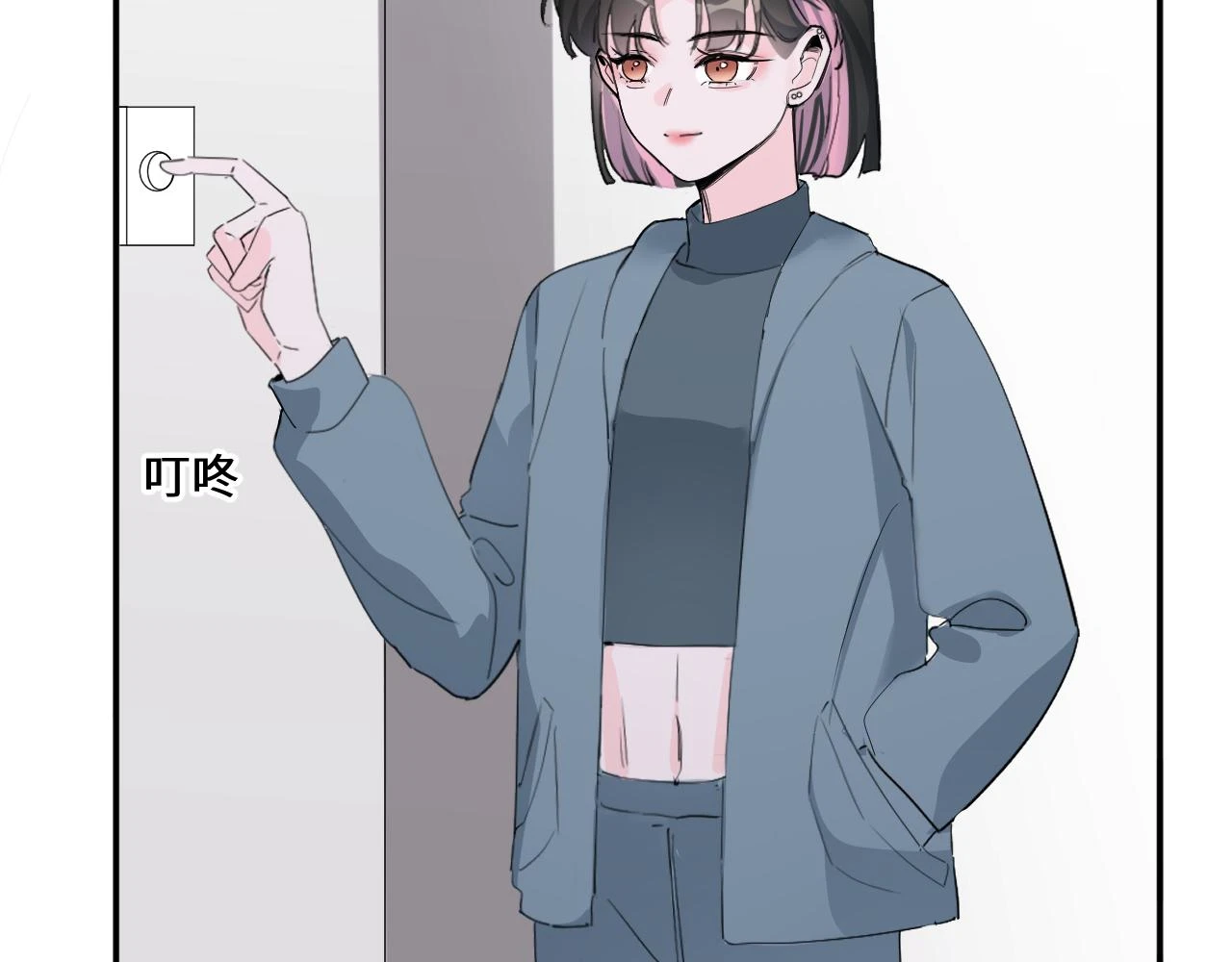 善善姐，我来接你21