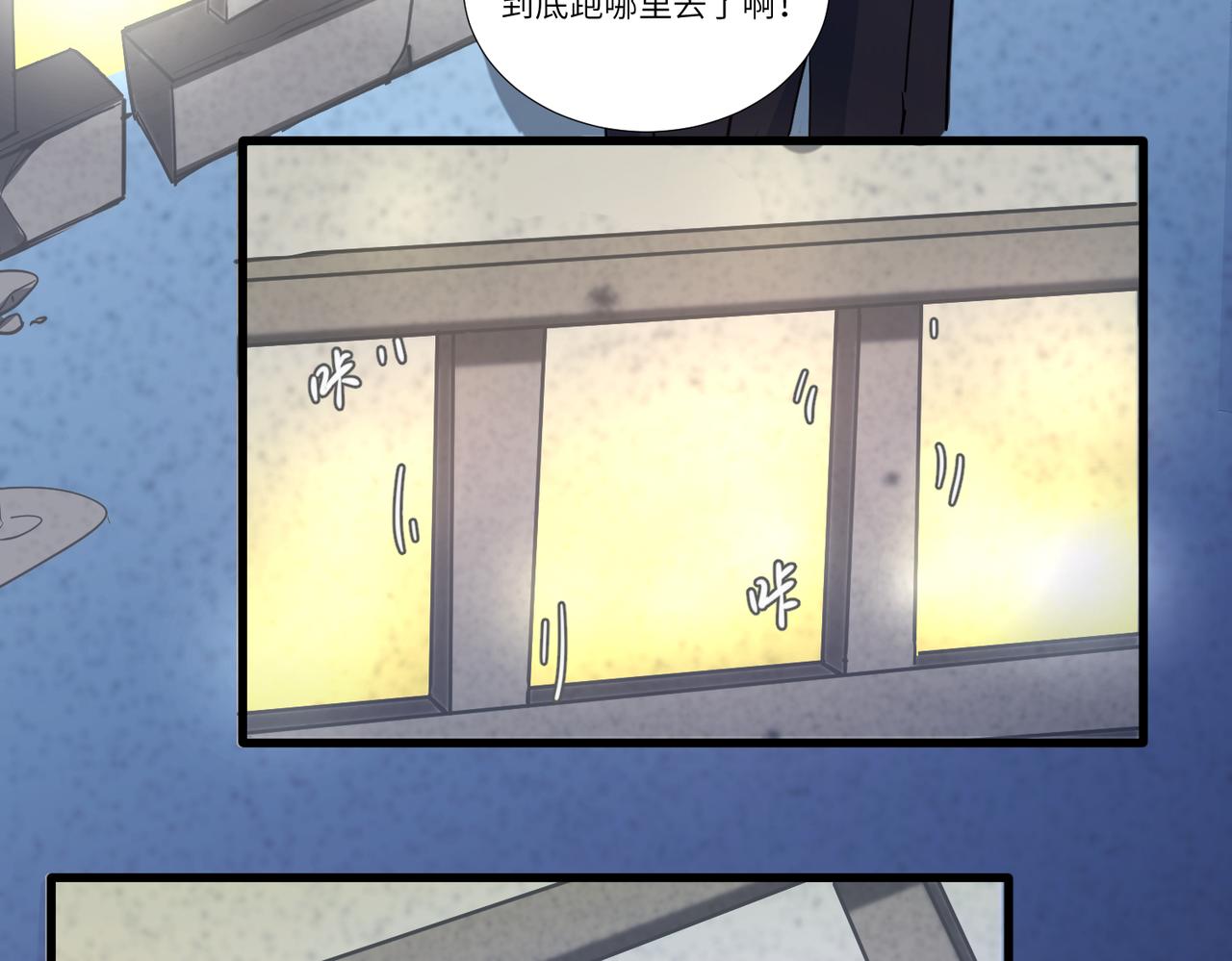 相遇96