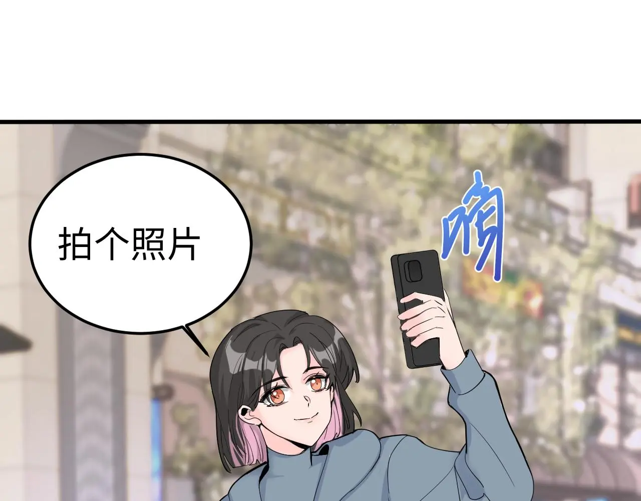 一起来运动吧0