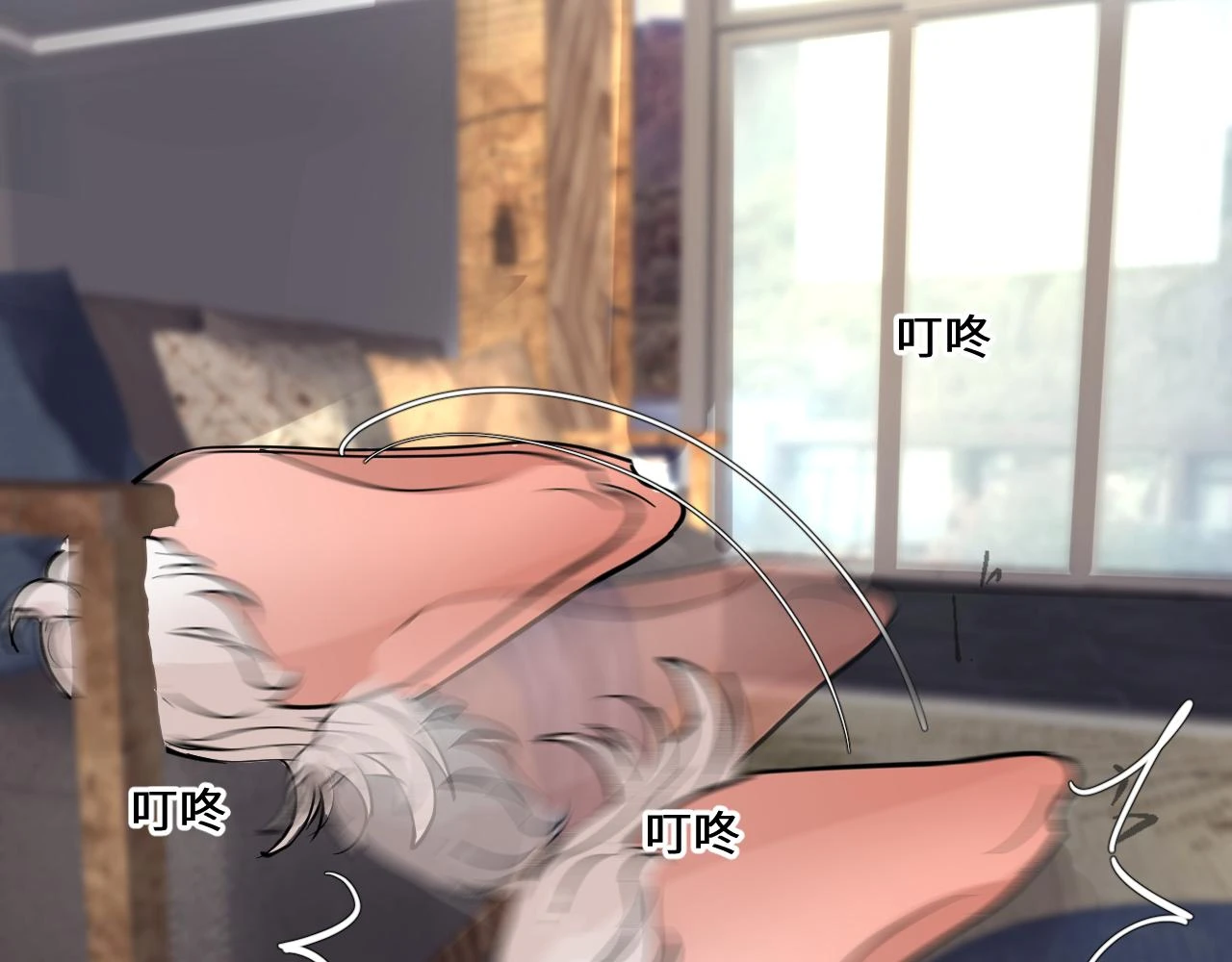 善善姐，我来接你19