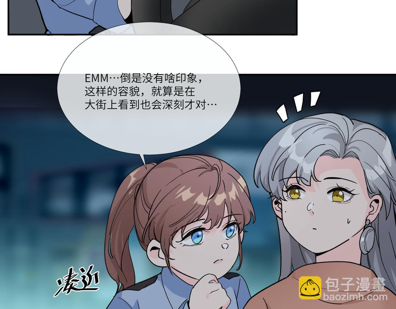 今晚去你家住16