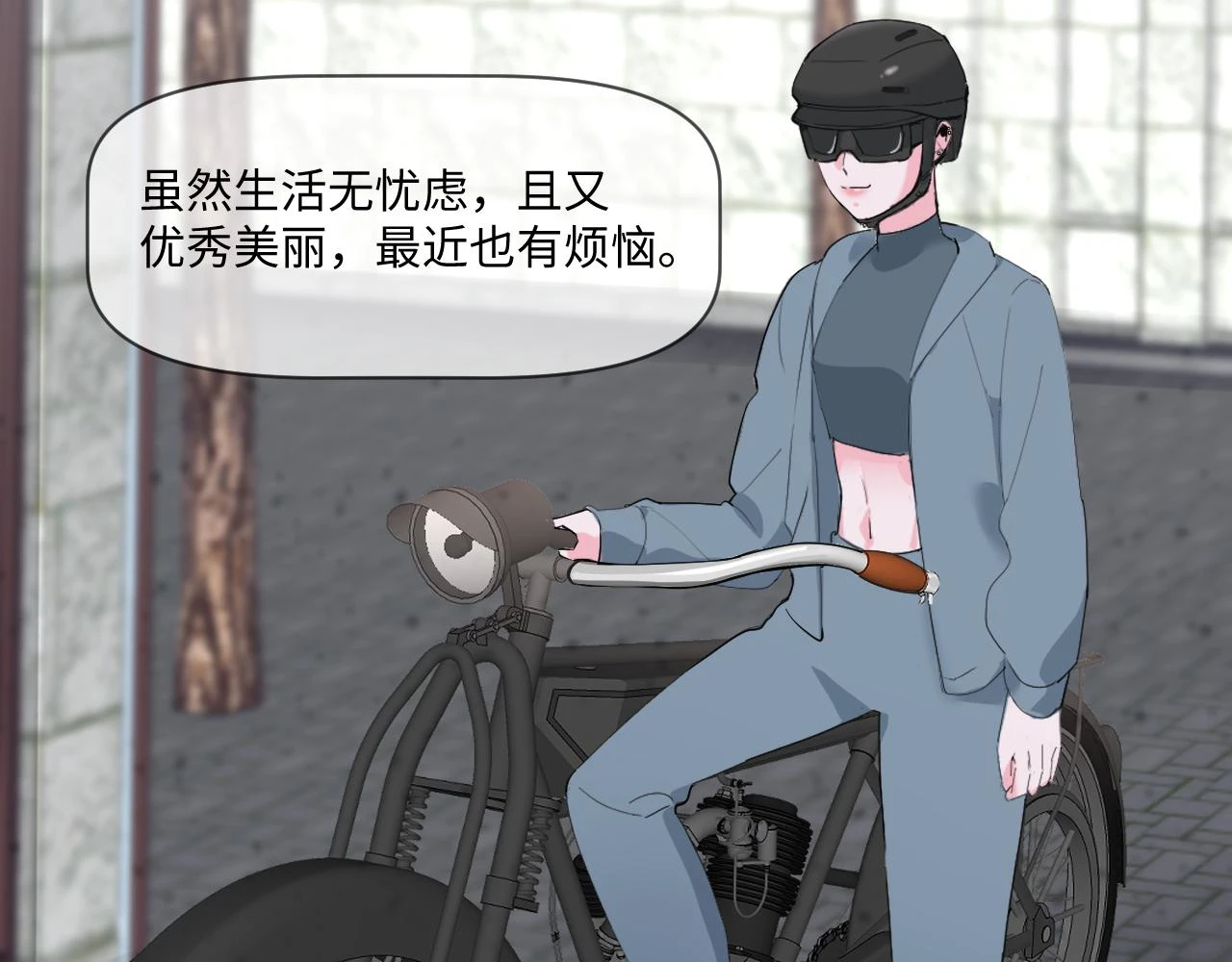 善善姐，我来接你8