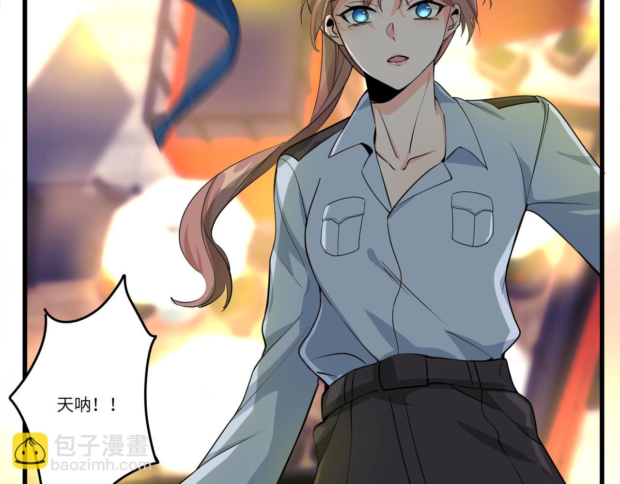 相遇105