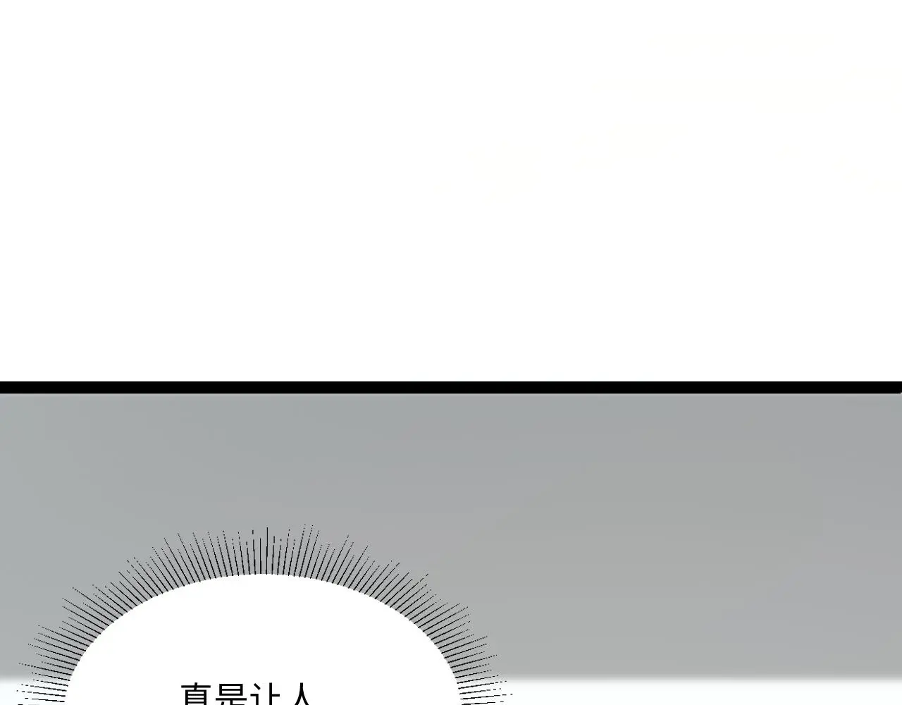 一起来运动吧75