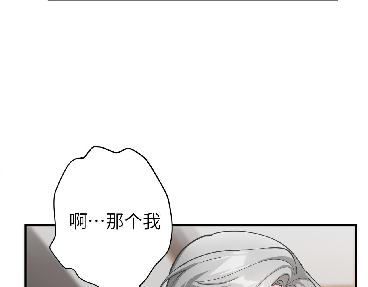 当然是要全垒打12