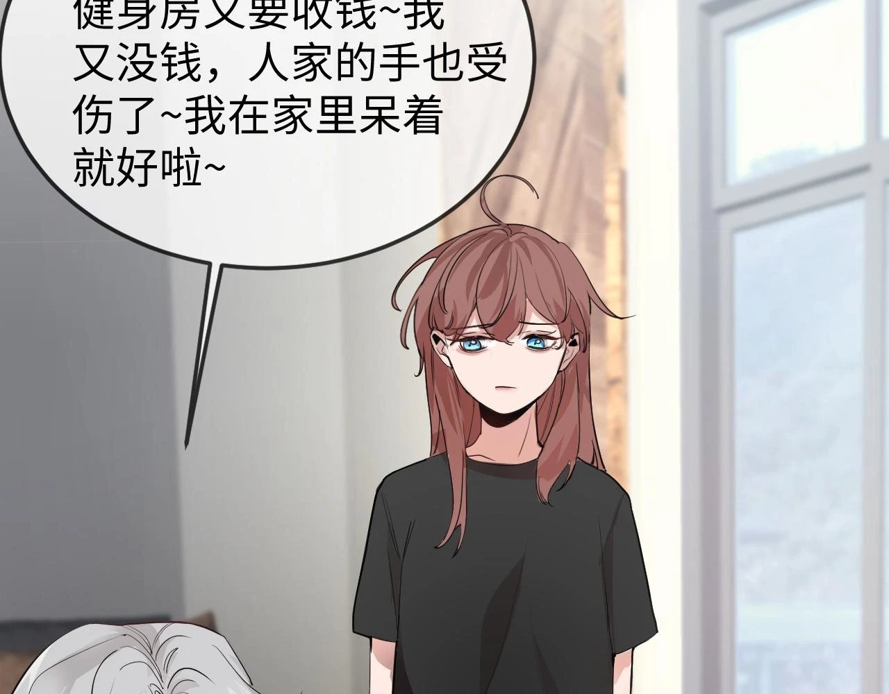 善善姐，我来接你71