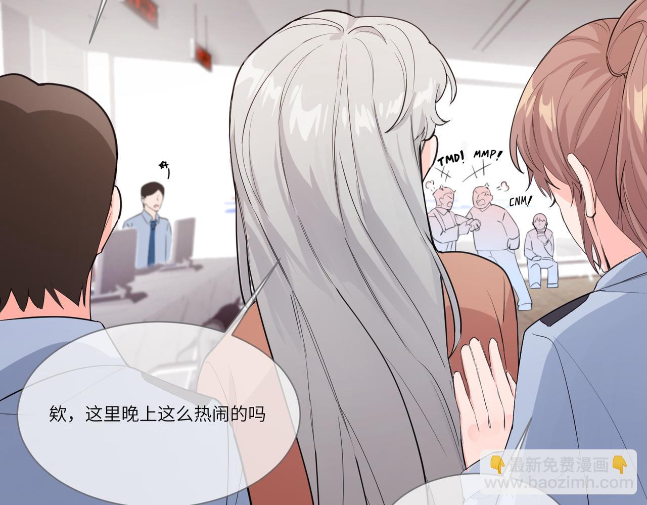 今晚去你家住22