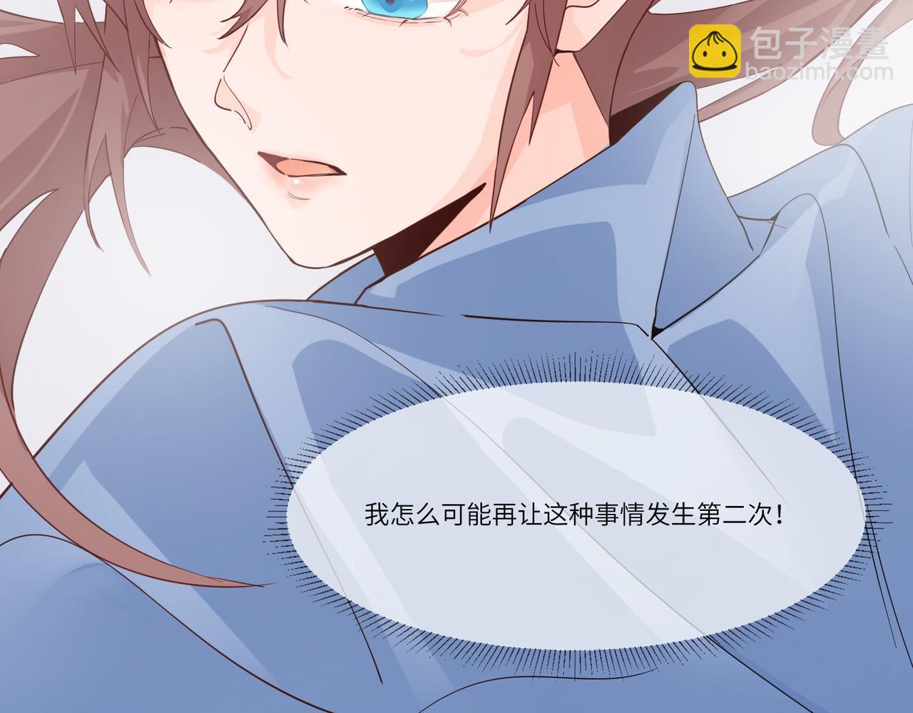 要不要一起？69