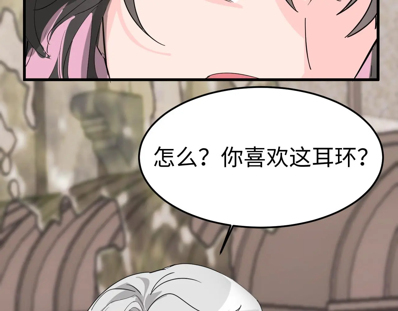 一起来运动吧29