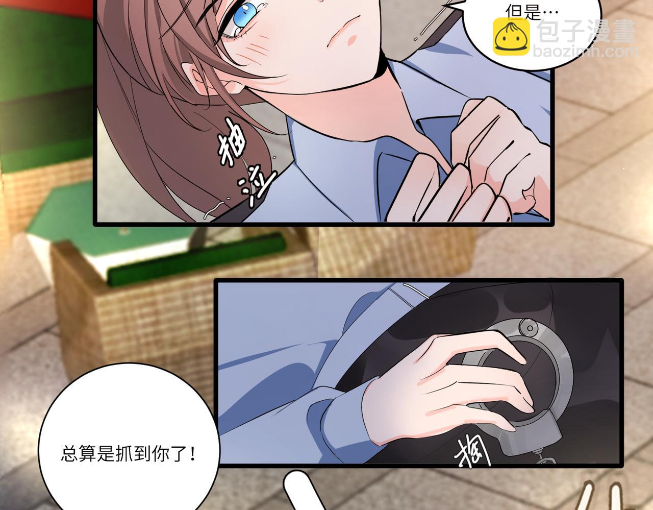 相遇123