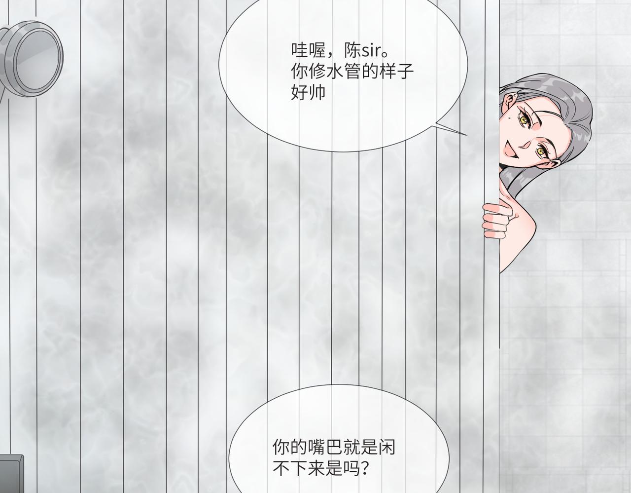 要不要一起？48