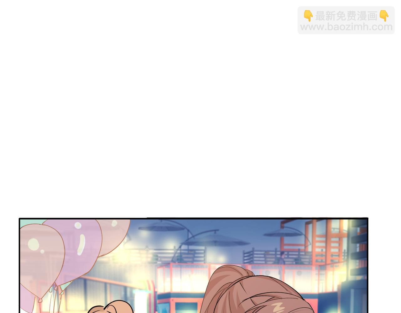 相遇85
