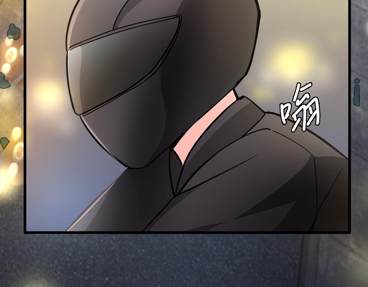 相遇41