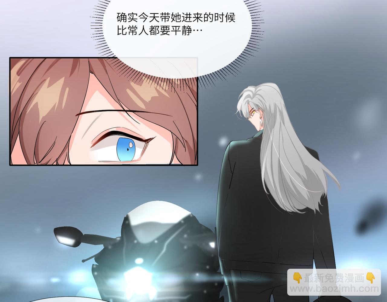 今晚去你家住55