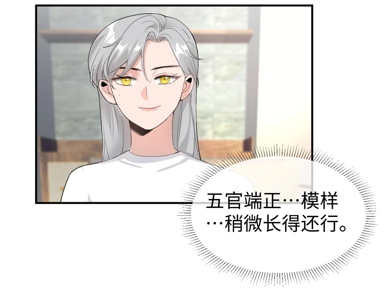 善善姐，我来接你56