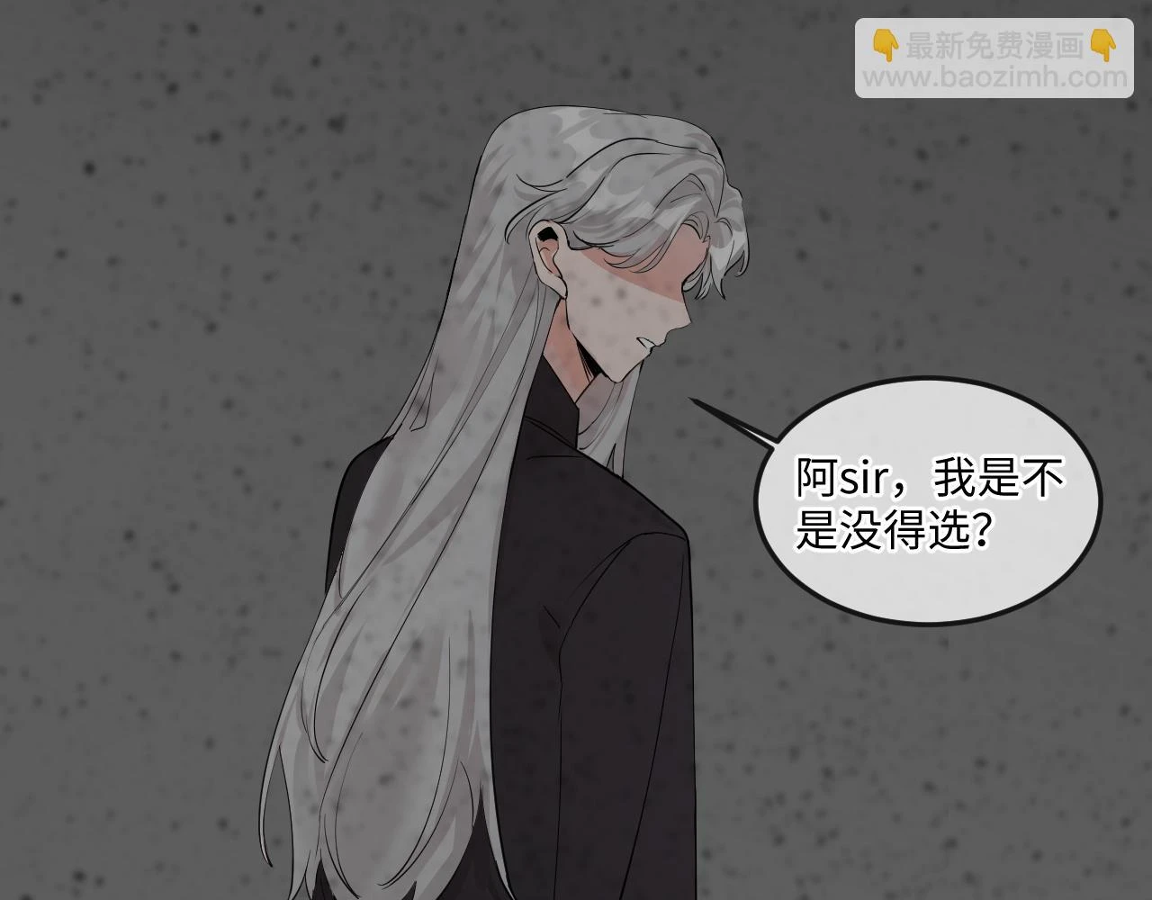 善善姐，我来接你142