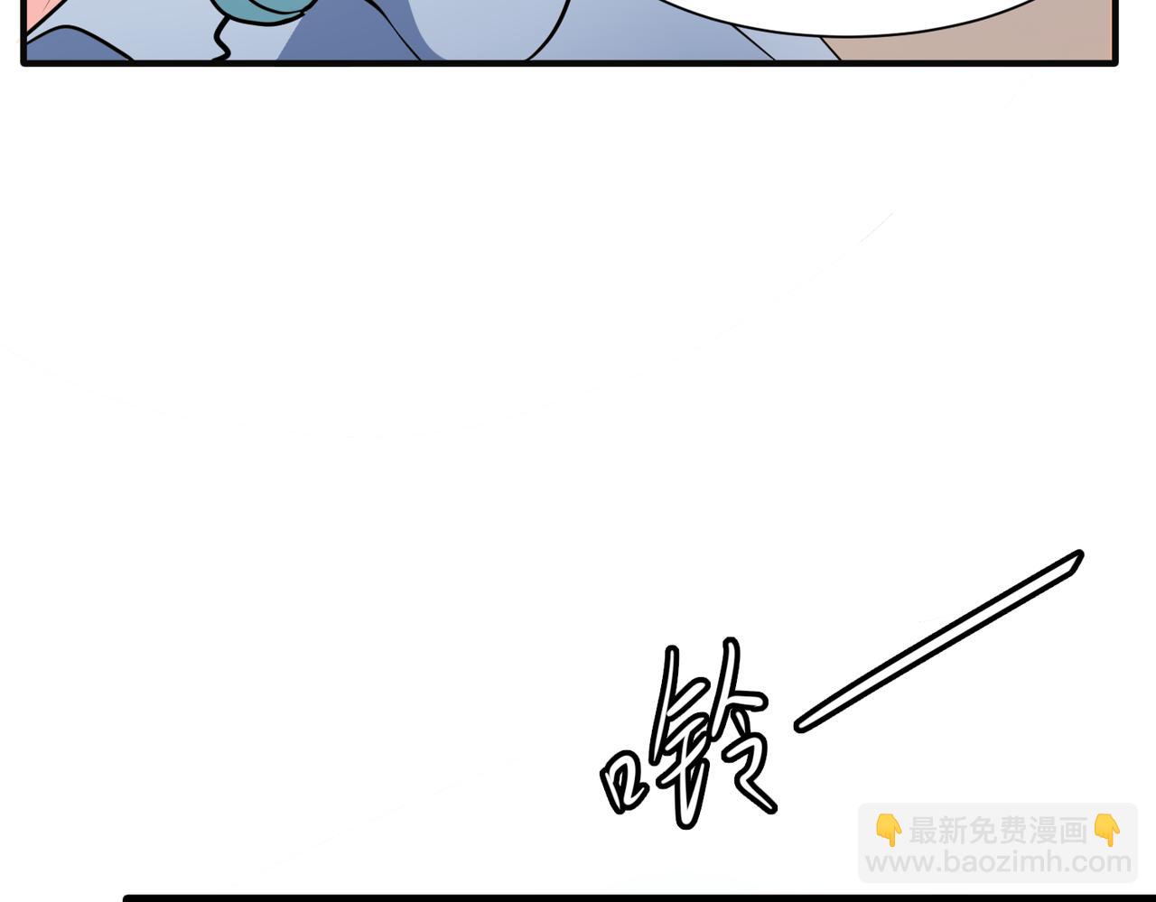 相遇21