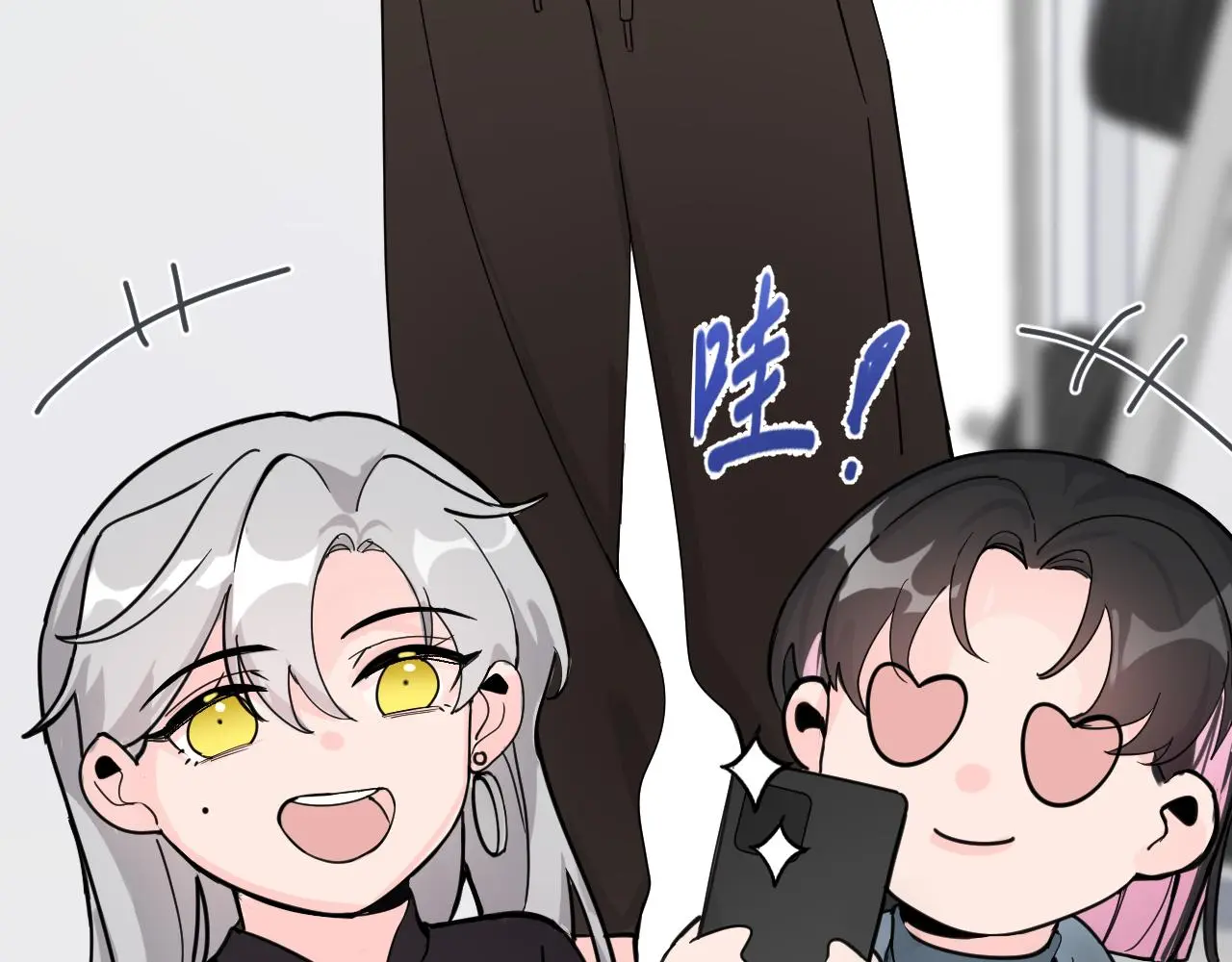 一起来运动吧50