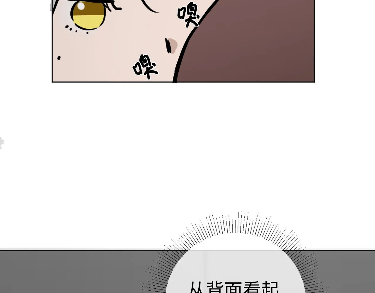 别想逃跑！61