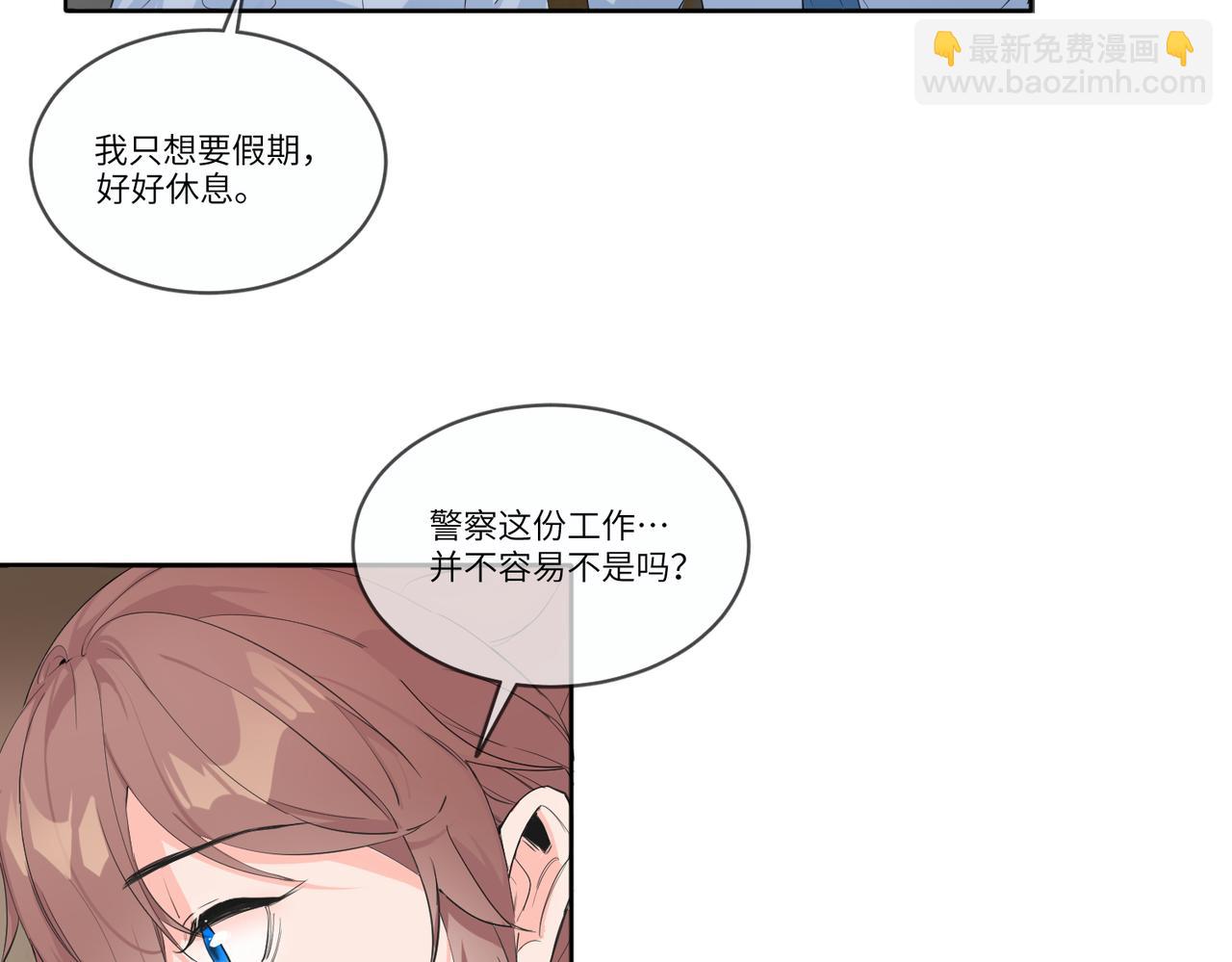 今晚去你家住68