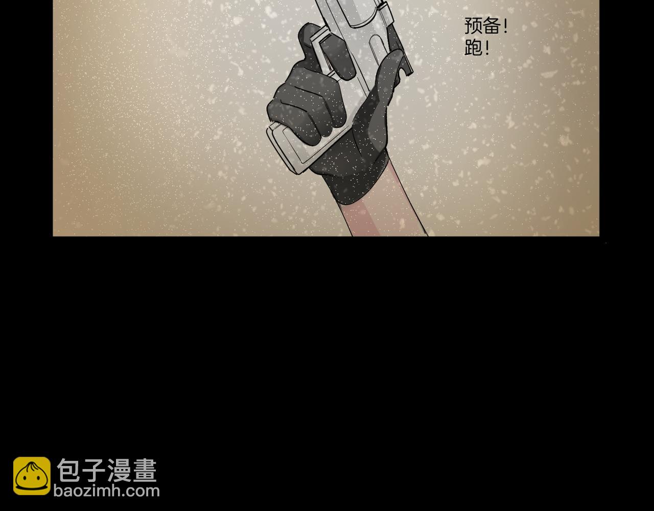 你在想什么？10